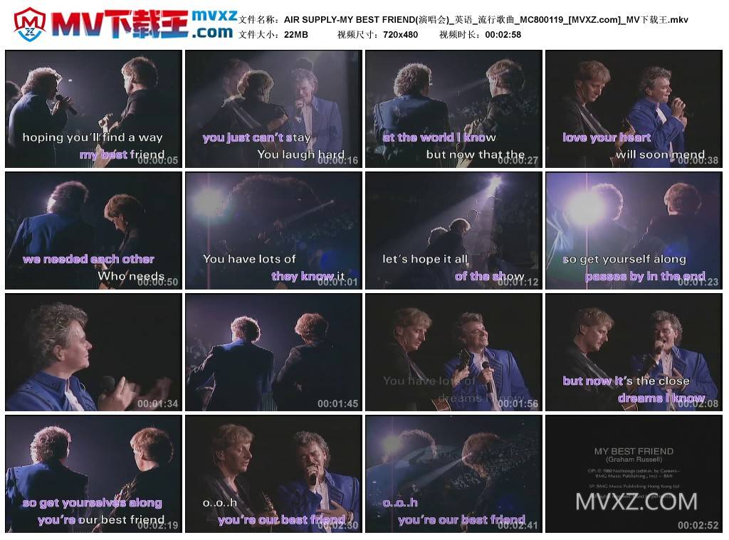 AIR SUPPLY-MY BEST FRIEND(演唱会)_英语_流行歌曲_MC800119